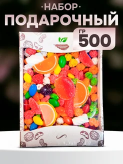 Подарочный набор орехов 400 гр Natural food 201308080 купить за 607 ₽ в интернет-магазине Wildberries