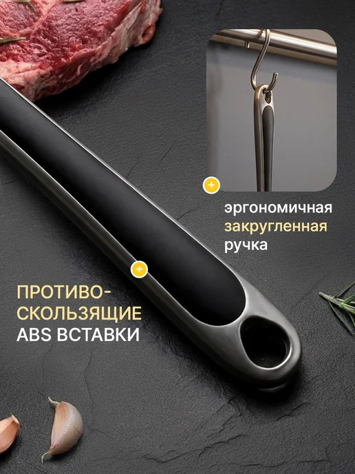 Grigo Home Кухонный молоток для отбивания мяса стальной, вариант, фото 6
