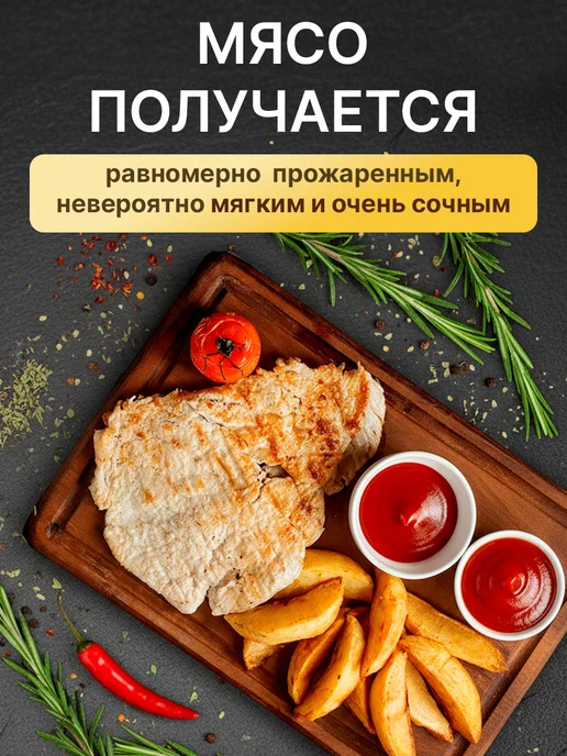 Grigo Home Кухонный молоток для отбивания мяса стальной, вариант, фото 7