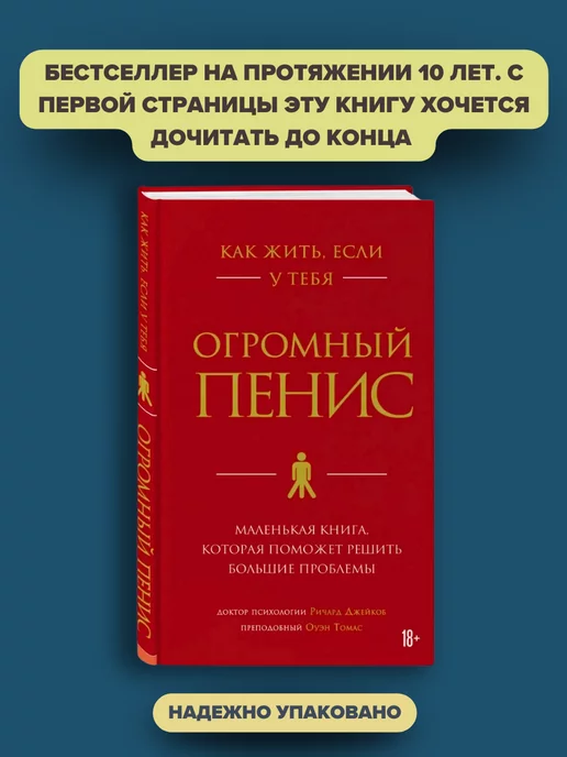 Большие задницы порно видео. Толстозадые зрелые женщины крутят ягодицами