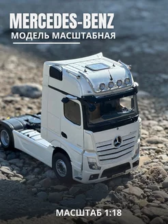 Модель масштабная 1:18 Mercedes-Benz 201320507 купить за 29 771 ₽ в интернет-магазине Wildberries