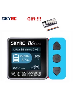 B6neo Smart Charger Зарядное устройство для баланса батареи Skyrc 201323605 купить за 2 397 ₽ в интернет-магазине Wildberries