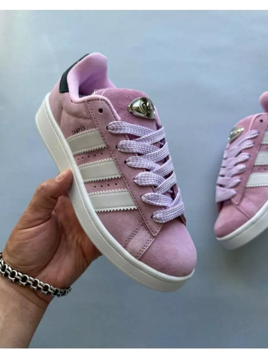 Campus adidas femme best sale