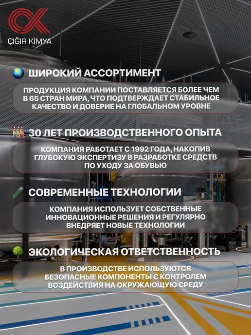 silver Ложка для обуви длинная, металлическая 30см 2 шт, 2 шт, фото 6