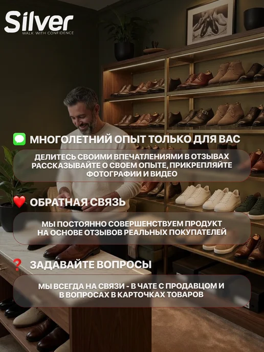 silver Ложка для обуви длинная, металлическая 30см 2 шт, 2 шт, фото 7