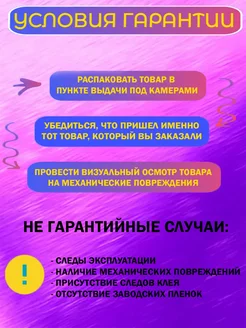 Плата Xiaomi 13T 2306EPN60G, 13T Pro 23078PND5G на разъем Promise mobile. Цвет серый. Вид 4.
