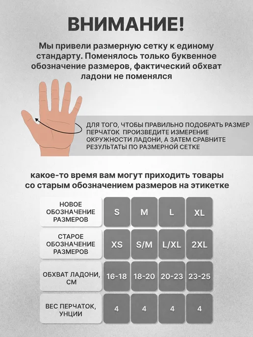 JENКINS Перчатки ММА детские без пальцев для смешанных единоборств, черный, фото 5