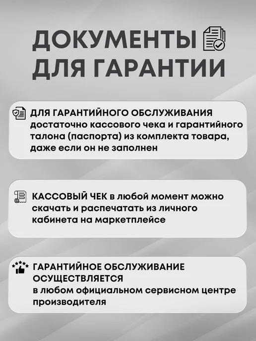 ВИХРЬ Фен строительный электрический, термопистолет ТП-2000, черный, фото 5