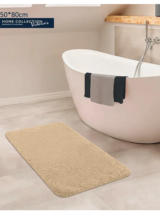 SEWARD PARK HOME COLLECTION Коврик для ванной, спальни, детской 60х90 нескользящий, 50x80 см
