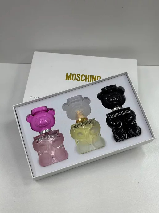 8 Марта Набор духов Moschino Bubble gum 3х30мл Москино набор, 3x30