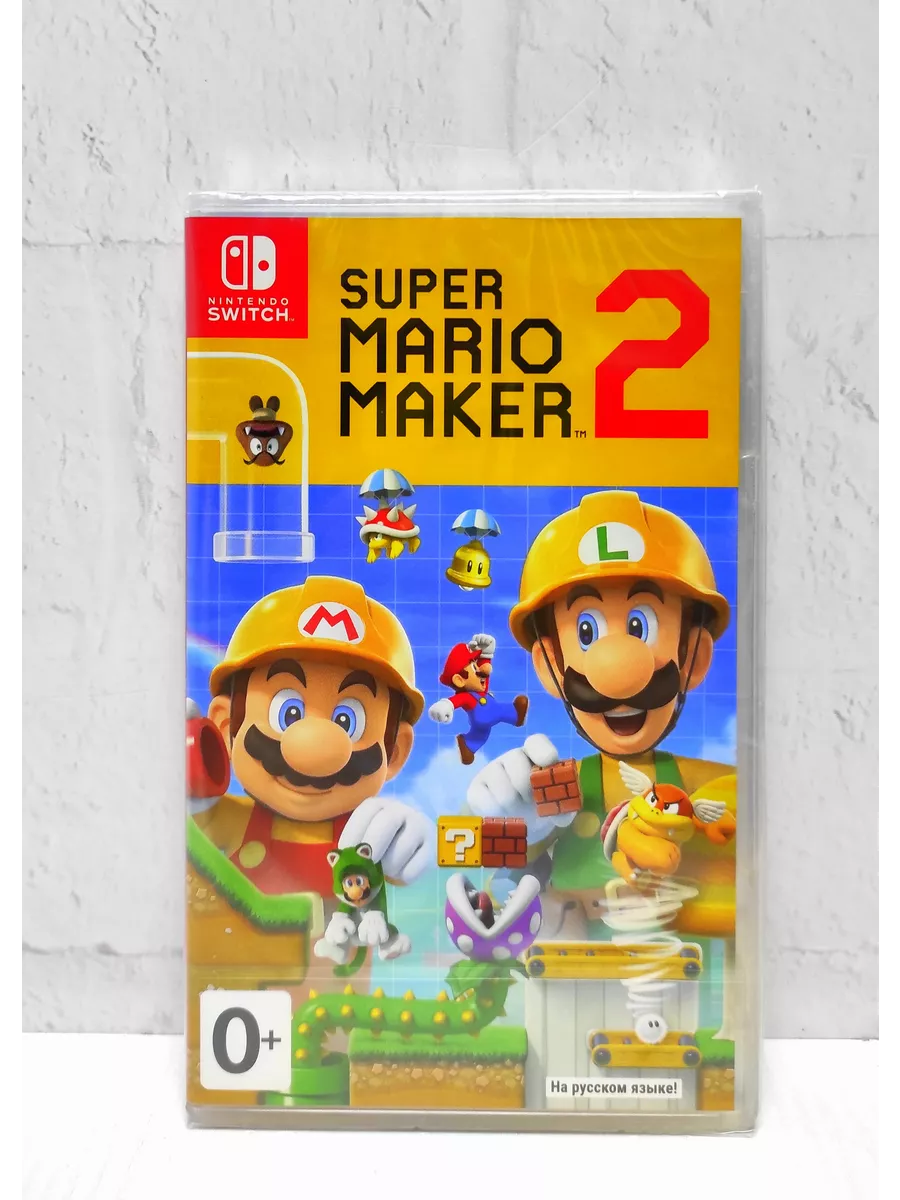 Super Mario Maker 2 Nintendo Switch 201338571 Wildberries