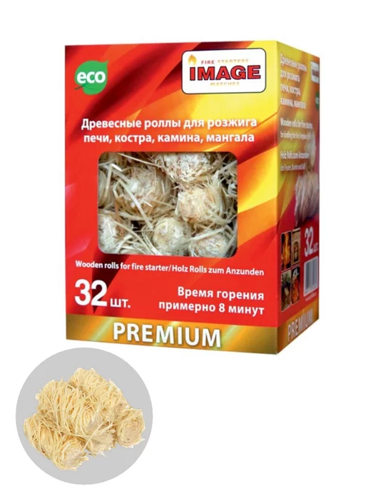 Image Древесные роллы для розжига 1 упаковка - 32 штуки, упаковка - 32 штуки, фото 6