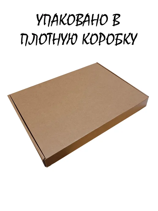 Бумага Mr. Paper A4, 270 г/м², 50 листов, 1 пачка, фото 4
