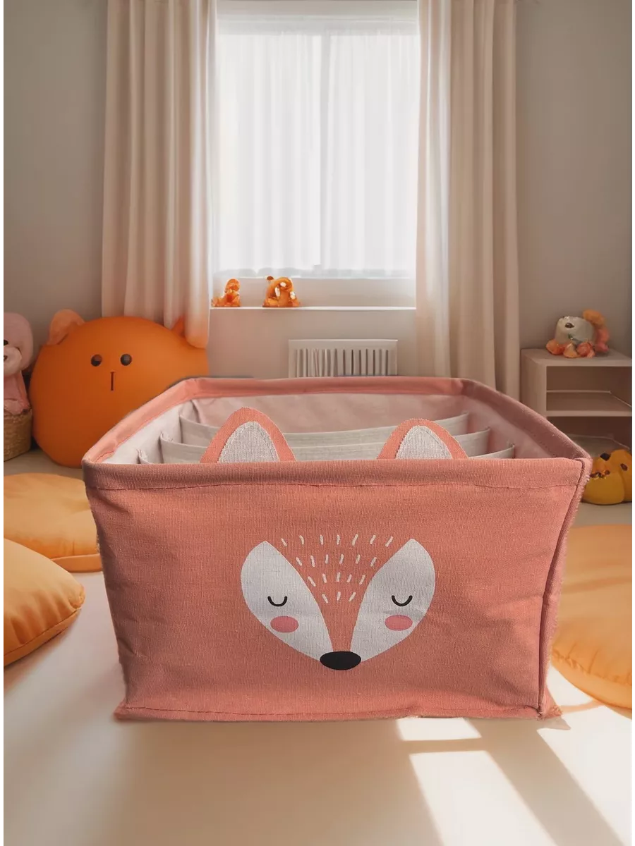 Органайзер для...