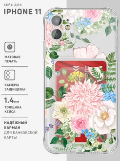 Прозрачный чехол на iPhone 11 с картой с принтом ONZO 201351706 купить за 500 ₽ в интернет-магазине Wildberries