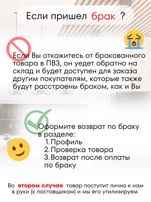 ivkolab Подставка для специй полочка мини бел, белый, фото 7