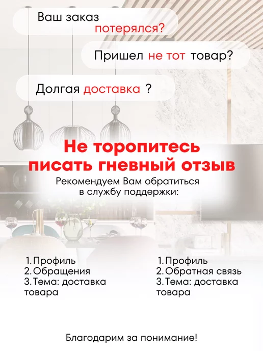 ivkolab Подставка для специй полочка мини бел, белый, фото 8