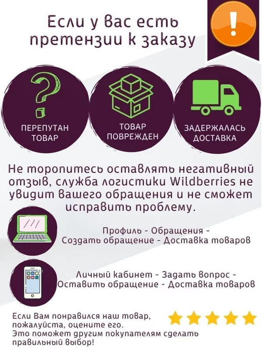 TINYKITTS Ножницы для новорожденных детские пилочка триммер, голубой, фото 5