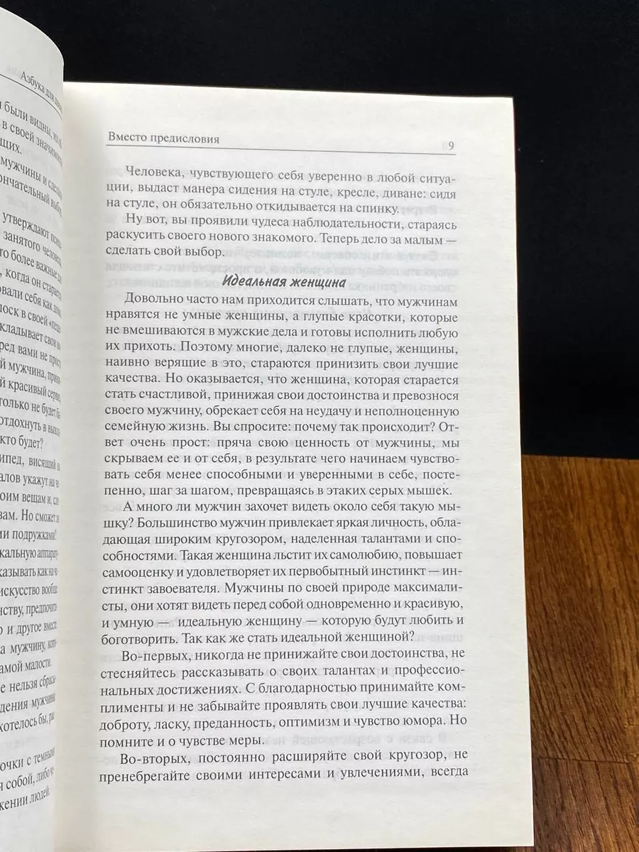 Деми Мур вдохновила поклонников фотографиями, сделанными во время семейного отдыха