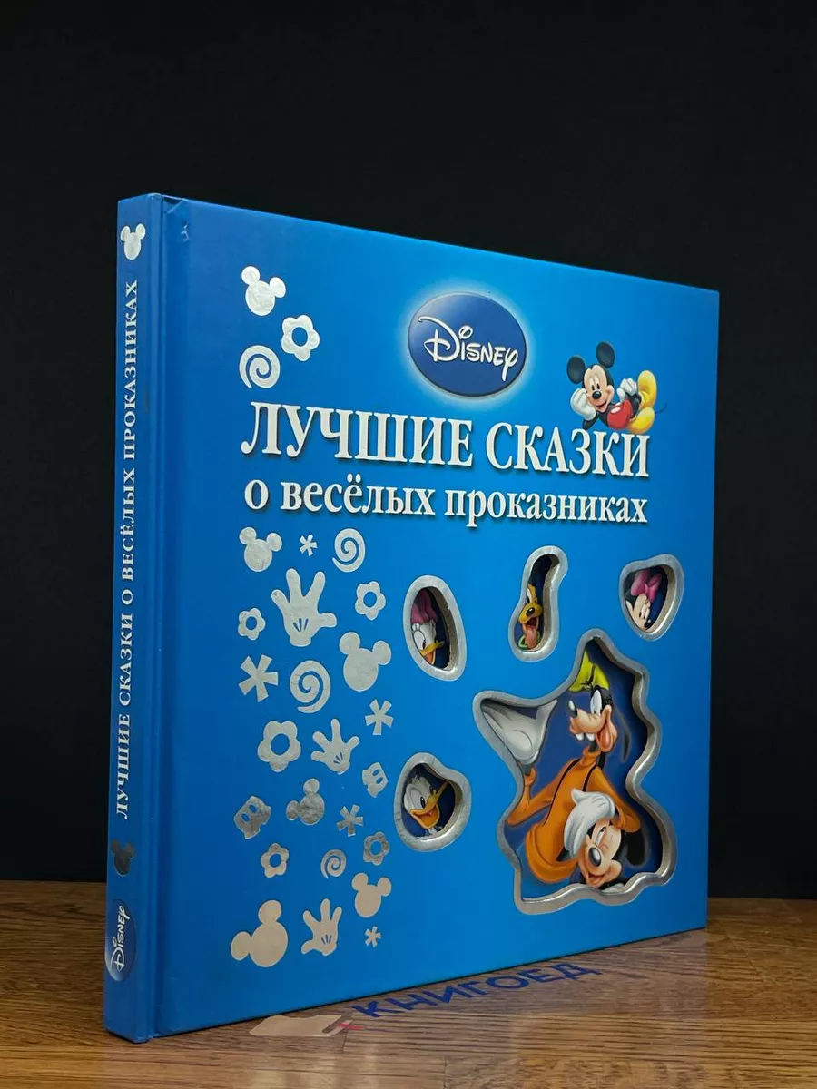 Альфред Хичкок: как начать смотреть его фильмы • Arzamas