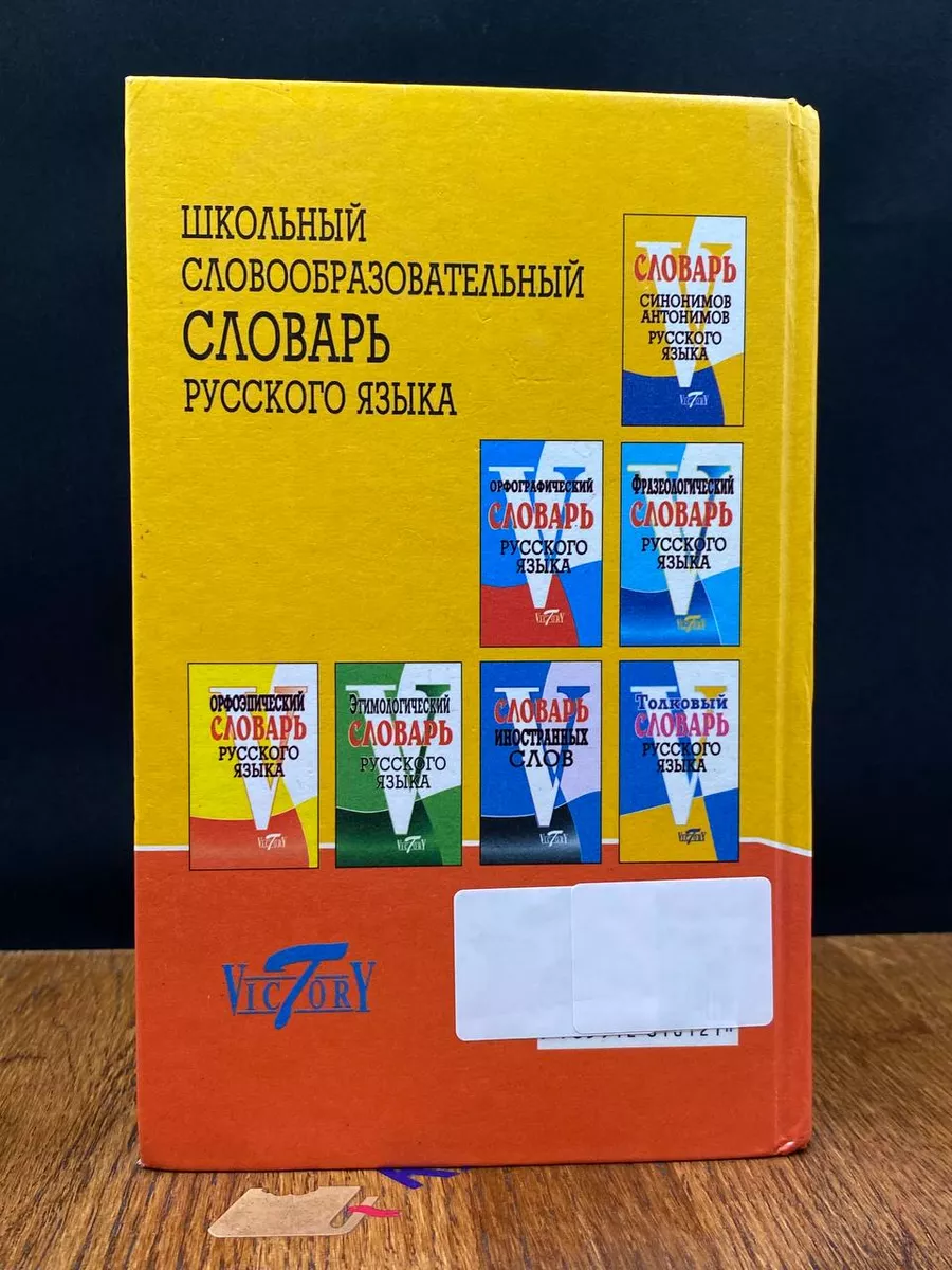 Виктория Исакова - актриса, продюсер - Новости - российские актрисы - taxi2401.ru