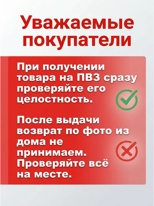 chipka Кальмар сушёный полукольца 1 кг к пиву закуска снек, 1 кг, фото 4