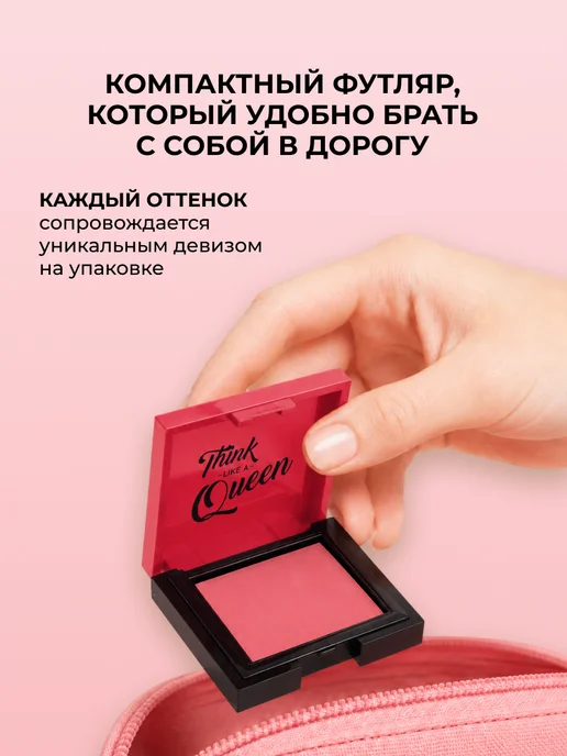 Pastel Cosmetics Румяна для лица кремовые розовые CREAM BLUSH 48 Pastel, розовый, фото 8