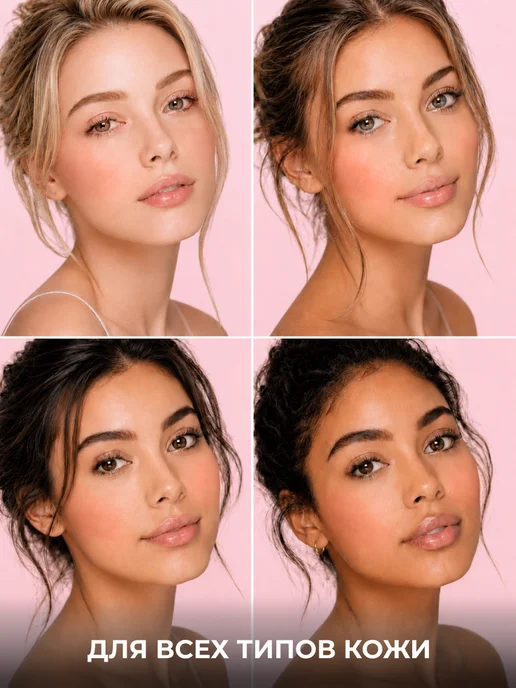 Pastel Cosmetics Румяна для лица кремовые песочные CREAM BLUSH 49 Pastel, бежевый, фото 7