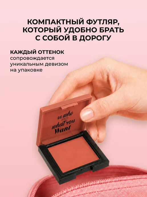 Pastel Cosmetics Румяна для лица кремовые песочные CREAM BLUSH 49 Pastel, бежевый, фото 8