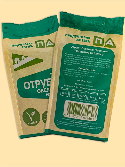 Продуктовая аптека Отруби Овсяные Мелкие 1,5кг, 6 шт, 300 г, фото 7