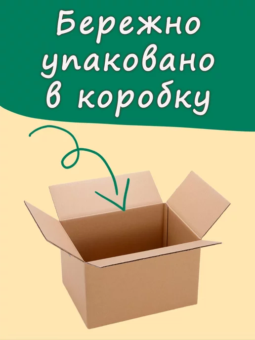 Продуктовая аптека Отруби Овсяные Мелкие 1,5кг, 6 шт, 300 г, фото 8