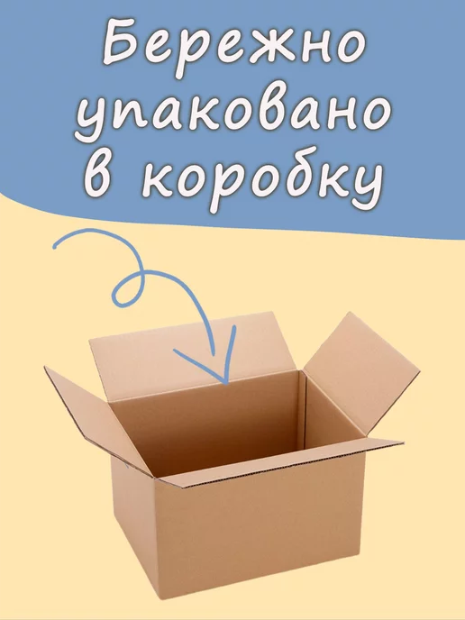 Продуктовая аптека Отруби Овсяные Крупные (6шт х 300г) 1800г, 6 шт, 300 г, фото 8
