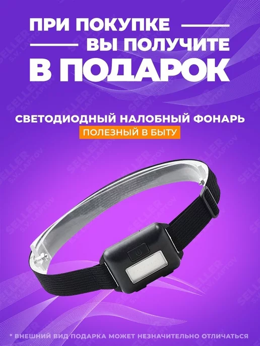 Sturm! Сумка для габаритных строительных инструментов TB20212, вариант, фото 2