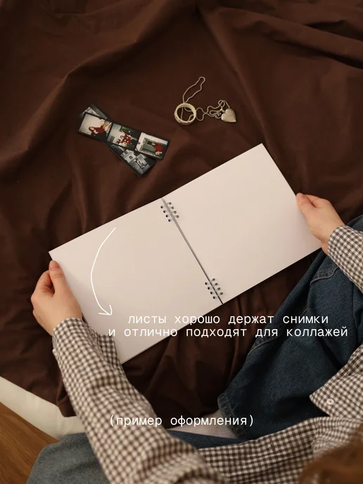 папелерия Фотоальбом "сообщение" белый, белый, фото 6