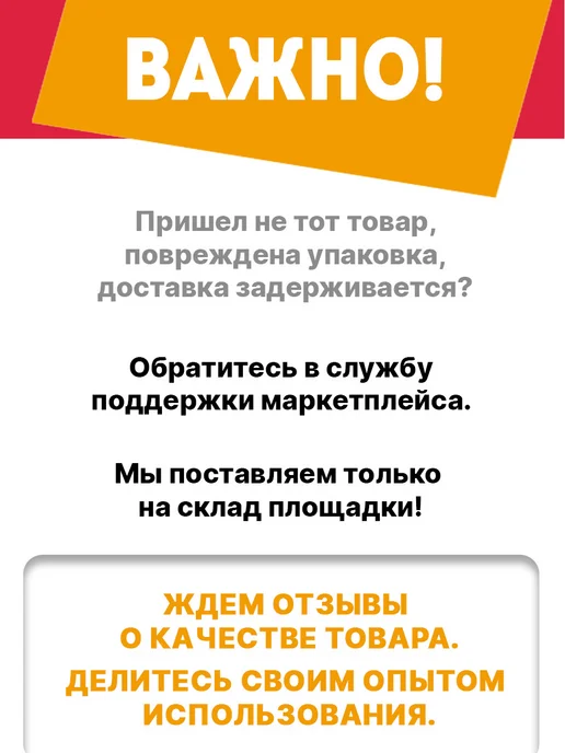 FIBERON Сетка штукатурная, 20 метров, 20 м, фото 4