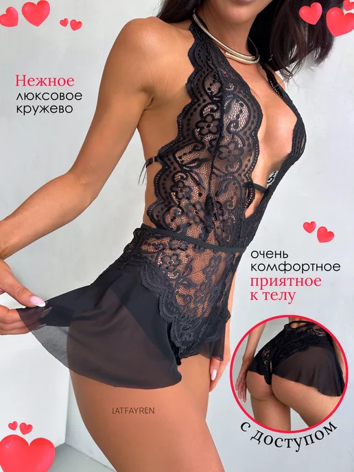 LATFAYREN Боди эротическое с доступом, черный, фото 5