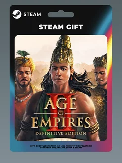 Age of Empires II: Definitive Edition ПК Steam Gift steam 201407975 купить за 2 753 ₽ в интернет-магазине Wildberries