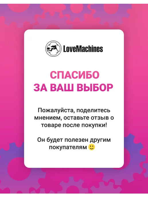 Lovetoy Фаллоимитатор vac u lock на секс машину, страпон, 18,5 см, фиолетовый, фото 6