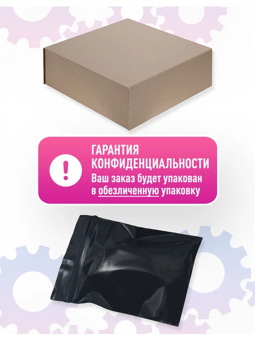Lovetoy Фаллоимитатор vac u lock на секс машину, страпон, 18,5 см, фиолетовый, фото 7