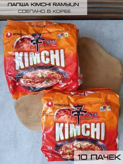 Лапша корейская Kimchi Ramyun КимЧи Рамен 10 пачек Nongshim 201417971 купить за 1 394 ₽ в интернет-магазине Wildberries