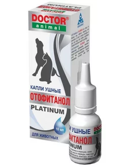 Капли ушные для собак и кошек Отофитанол Platinum doctor animal 201424833 купить за 244 ₽ в интернет-магазине Wildberries