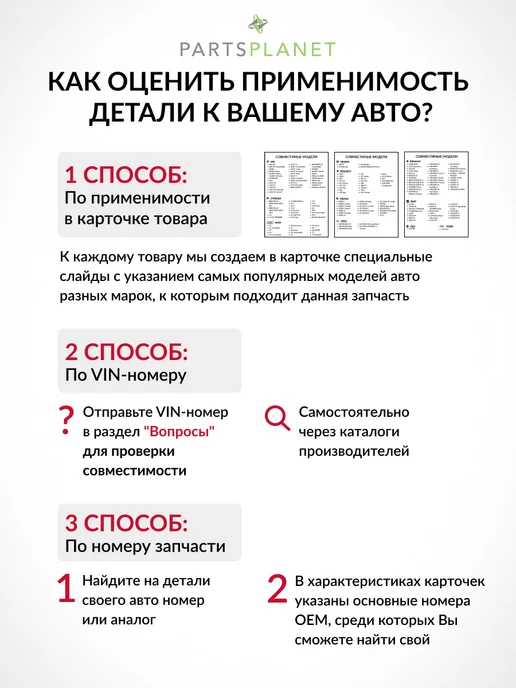 STELLOX Тормозные диски, для Мерседес W221, R230, (Задние), 2шт, 2 шт, фото 3