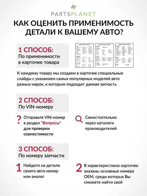 STELLOX Тормозные диски Фольксваген Транспортер Т3, (Передние) 2шт, 2 шт, фото 4