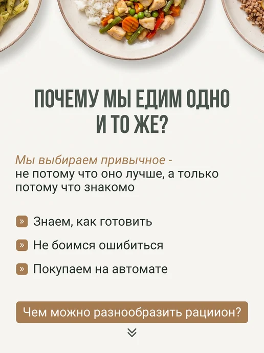 Аратай Рис черный нешлифованный, 800 г, 1 кг, фото 6