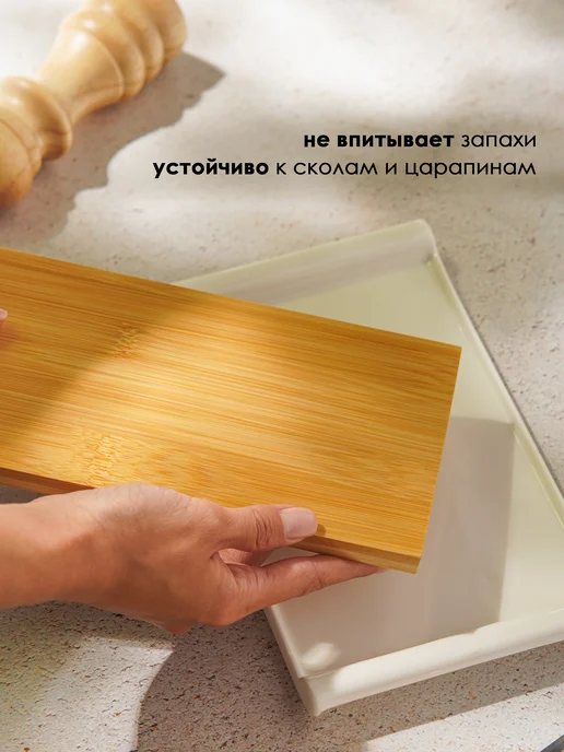 Блюдо сервировочное для подачи белое «Бланш» 29х12,5 см, 25.5x14.5 см, фото 3