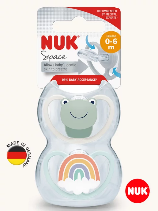 Nuk Пустышка 0+ ортодонтическая силиконовая для мальчика, зеленый