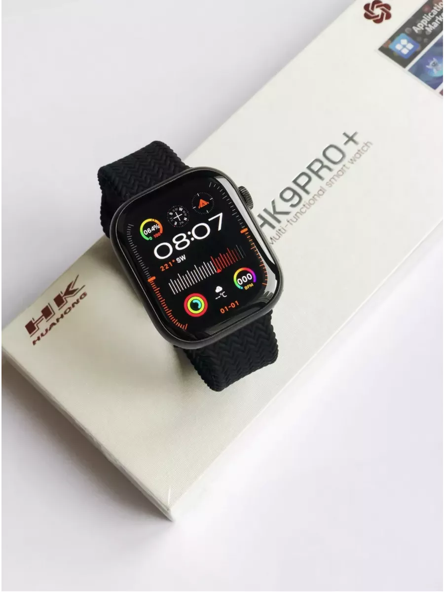 Smartwatch online shopping online