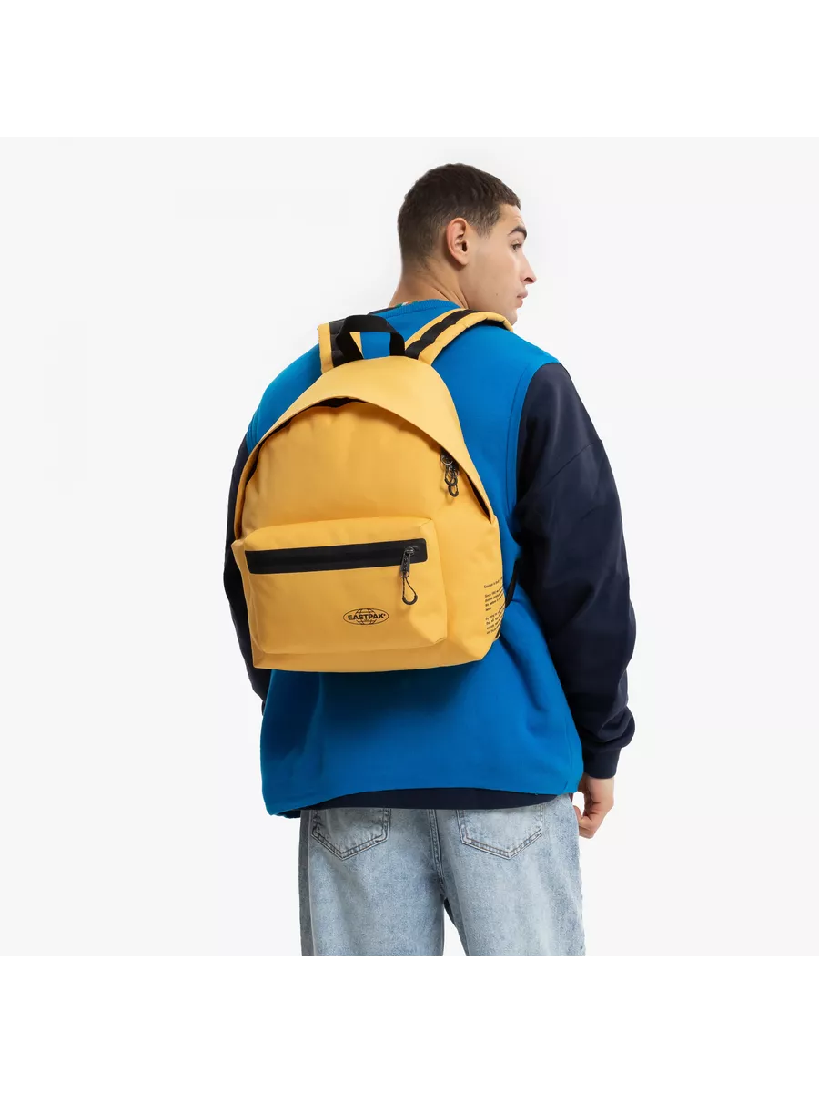 Eastpak store yellow backpack