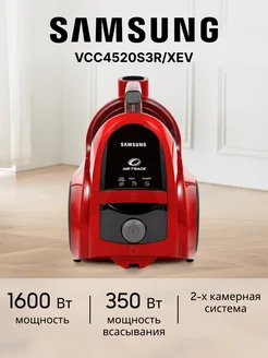 Пылесос Samsung VCC4520S3R/XEV Samsung 201445397 купить за 6 046 ₽ в интернет-магазине Wildberries