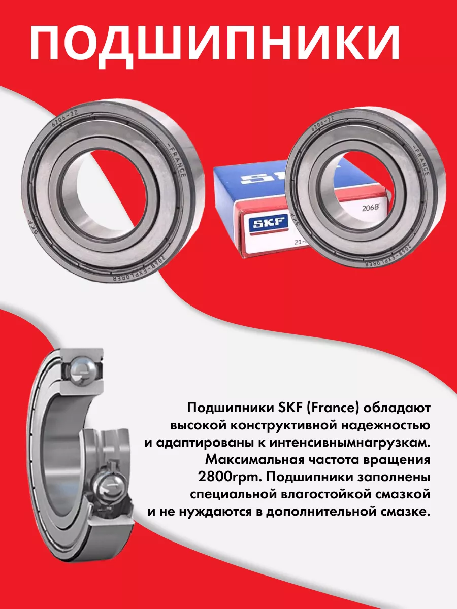 Ремкомплект для стиральной машины Бош Bosch 201446269 купить за 779 ₽ в  интернет-магазине Wildberries